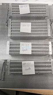 Батарея испарителя CM-105, CM-107 ШХ-0,5 б/п (4*4*300, квадр) 2903064d