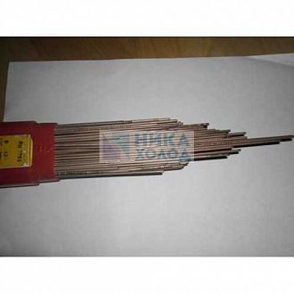 Припой Castolin RB 5283 2,0mm, 1kg ESC. 350021