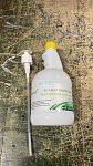 BC-HEAT PROTECTOR Теплоотводящий гель