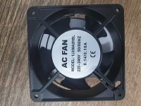 Вентилятор 172х150х50 - 220v FC17251A2HSL втулка